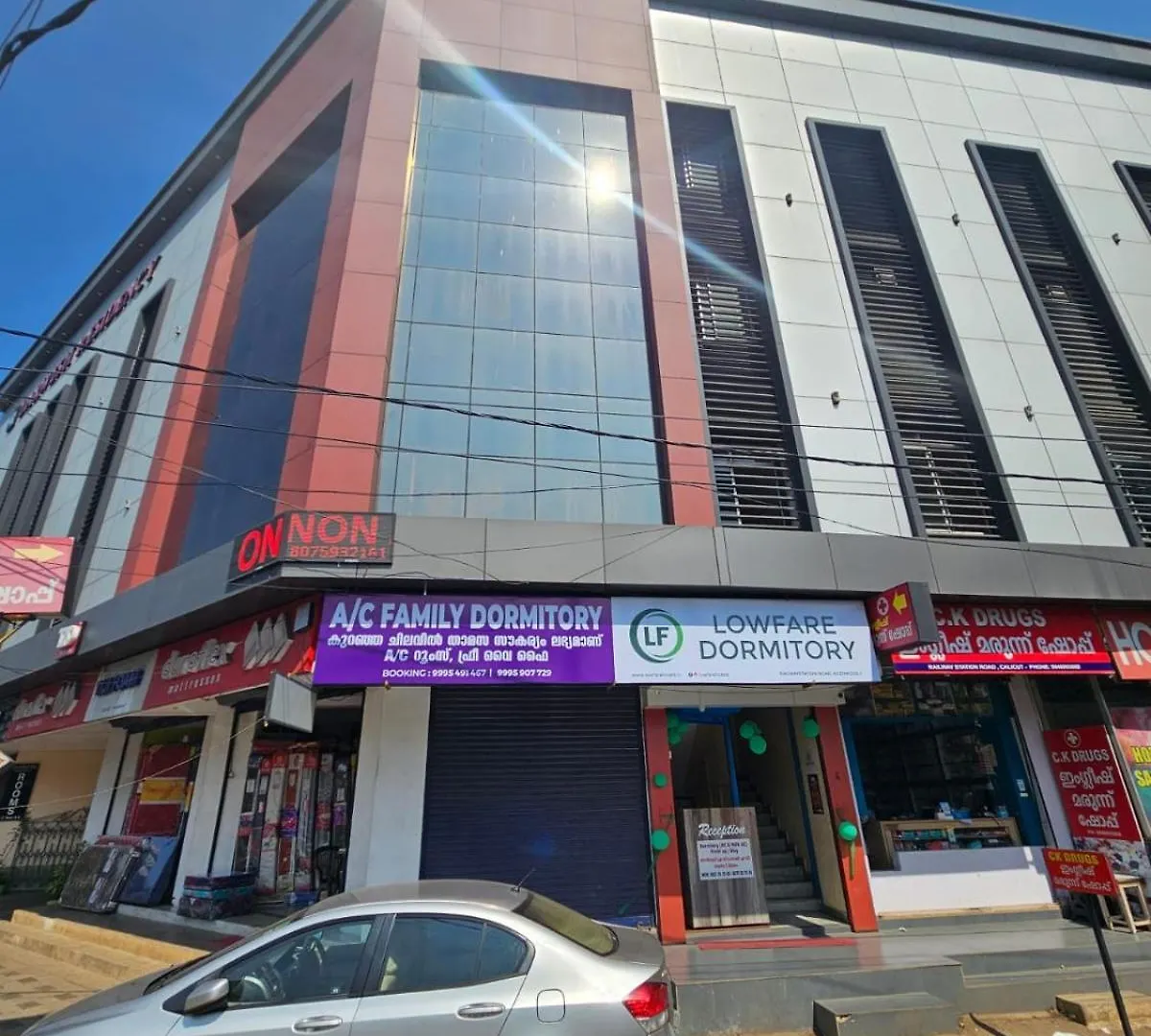 Lodge Lowfare Dormitory Kozhikode