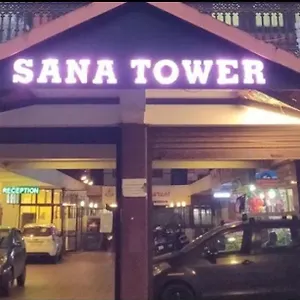 Sana Tower Lodge